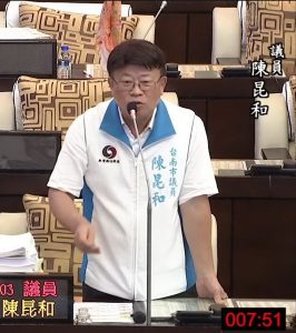 陳昆和要求台南市政府持續補強重大公共設施