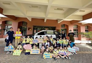 長億國小附幼參訪太平警分局