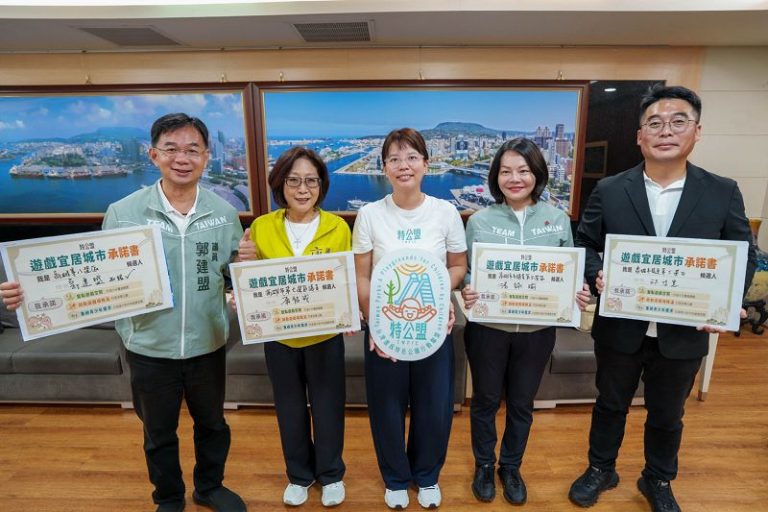 康裕成力挺打造友善兒少遊戲環境