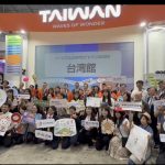 延續台日觀光高峰論壇熱度　苗栗赴東京旅展拓展日本市場