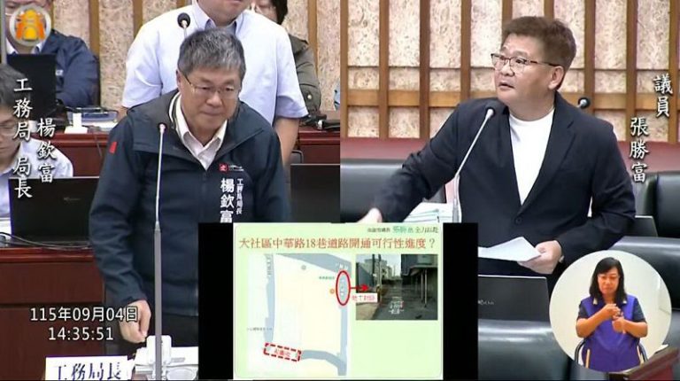 張勝富緊追仁武大社基層建設案 要求盡速改善