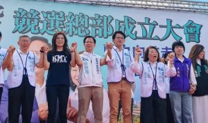 張啓楷競總成立 藍白三主席嘉義合體 烈日下支持者熱情不退場
