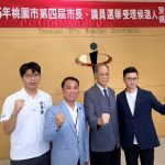 張善政完成市長連任登記 國民黨全面啟動六區輔選計畫