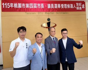 張善政完成市長連任登記 國民黨全面啟動六區輔選計畫