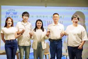 張嘉郡WOW雲林更好主視覺公布 競選歌唱出土地與希望