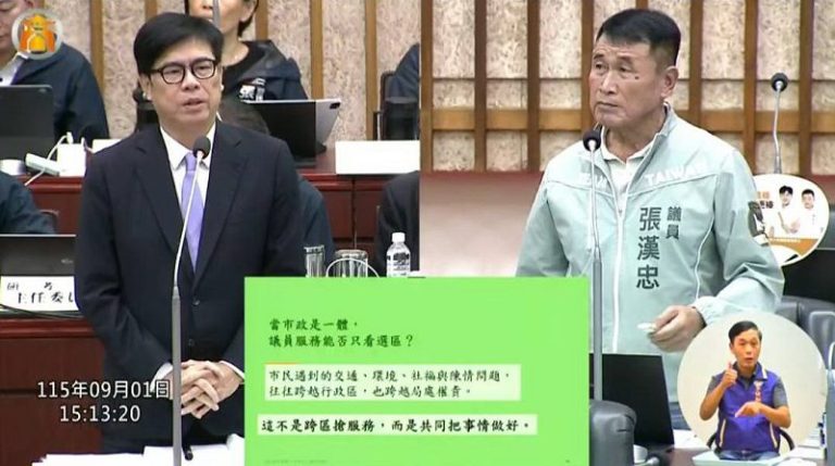 張漢忠跨區服務遭非議 陳其邁：依法任何地區公共建設都有責任督促