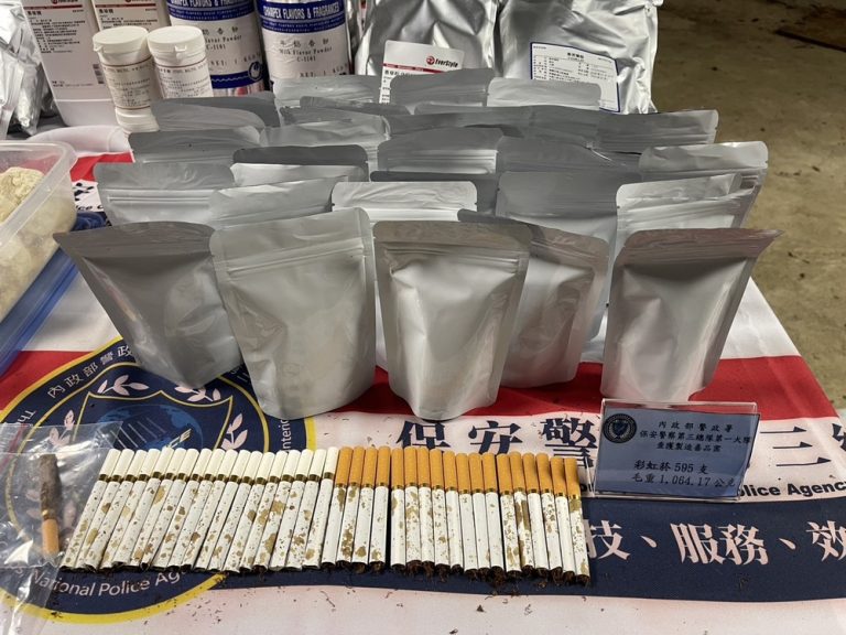 保三總隊強力查緝 阻彩虹菸入市