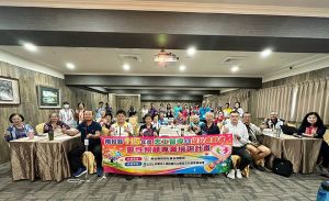 南投培力志工幹部回應超高齡社會需求