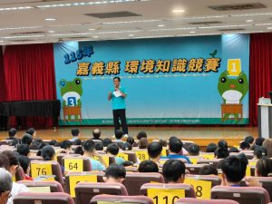 從嘉義出發、力拚全國！環境知識競賽優勝選手出爐！