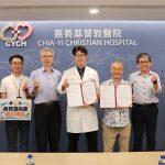嘉基與台灣文創基金會跨界合作　打造「醫療×文化」新模式