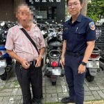 忘車牌、忘車型也不慌 實習警耐心陪伴尋回愛車
