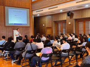 臺南慈濟高中親師日 聚焦親職教育與升學輔導