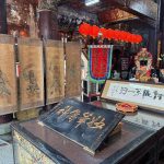 百年八家將圖修護完成 重現嘉義家將窟文化記憶