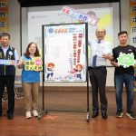拒絕傷害遠離依托咪酯 投縣友善校園週宣導開跑