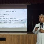 提升暴力辨識與應變能力 北榮桃園分院辦講座