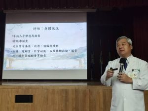 提升暴力辨識與應變能力 北榮桃園分院辦講座