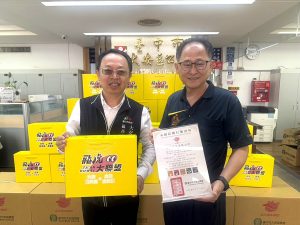 飛天豬ESG產品獲中市府採購支持