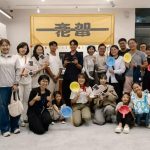 文化＋1串聯城市日常 石猴工藝走入生活 嘉義文化持續綻放