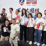 新北民調李四川落後？ 張啓楷：嘉義市責任重大、挺身而出