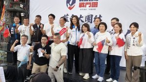 新北民調李四川落後？ 張啓楷：嘉義市責任重大、挺身而出