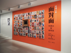 新港藝術散策，蔣勳畫展串聯老宅美術館與特色咖啡店