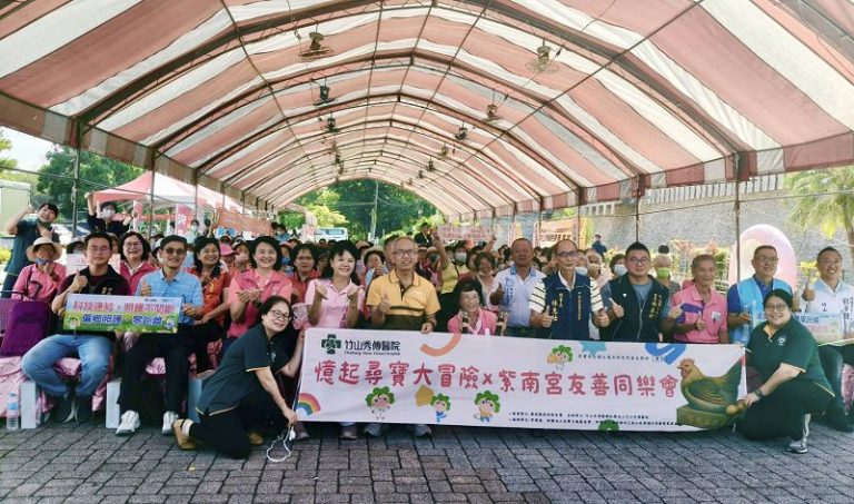 響應國際失智月 南投辦數場活動宣導
