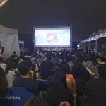 基隆親子星光電影院 百組家庭到場參與