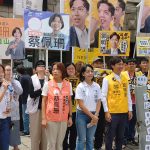 時力與歐巴桑聯盟推2候選人競選議員