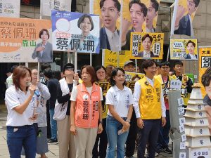 時力與歐巴桑聯盟推2候選人競選議員