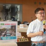 李中提引綠川水振興台中公園昔日光華
