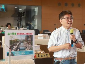李中提引綠川水振興台中公園昔日光華