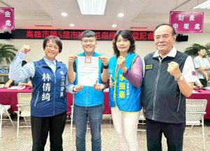 李振豪完成選舉登記 誓言讓民眾看見進步