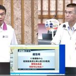 李順進關心基層疾苦 力促市府團隊重視改進