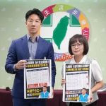 林月琴參選苗栗市長後連番出招　標案、資安、兒少照護掀攻防　縣府批政治操作