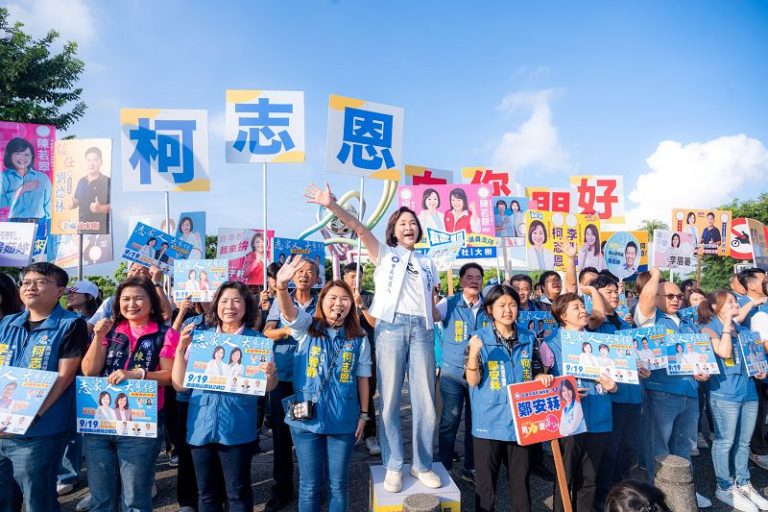 柯志恩首場鳳山萬人大造勢19日登場 公布競選歌曲競選小物吹起迎向勝選的號角