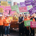 桃園土地公民俗藝術節齊聚252尊神明