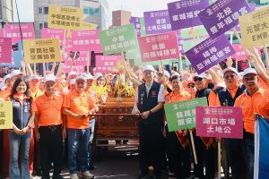 桃園土地公民俗藝術節齊聚252尊神明