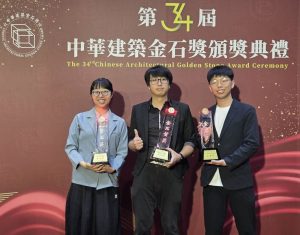 桃園公共建設再獲肯定 大溪圖書分館公教訓練中心雙獲中華建築金石獎