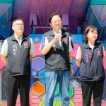 總工會育樂活動 強化勞工保障