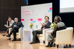 15分鐘城市論壇 桃園重塑百年格局