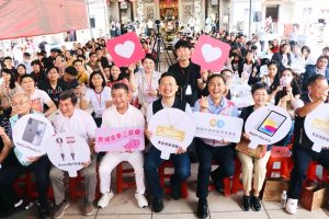桃園景福宮未婚聯誼 9對成功配對