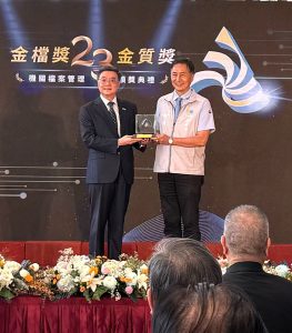 桃市經發局三大創新作為 獲頒金檔獎