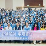 桃市表揚十績優教保服務機構