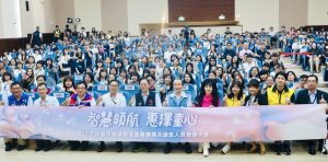 桃市表揚十績優教保服務機構