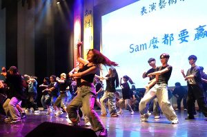 樹德科大導入新科技 強化校務動能
