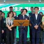 民進黨行動中常會移師雲林 賴清德宣布接任劉建國競總主委