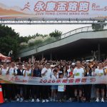 永慶盃路跑台中場近5千人開跑