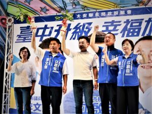 江啟臣承諾讓海線不是吹海風 是要走路有風