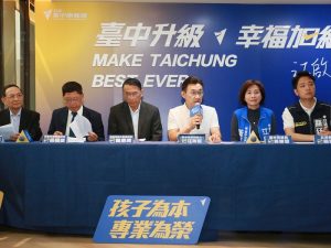 投資教育就是投資這座城市的未來 江啟臣提六大教育優先政策