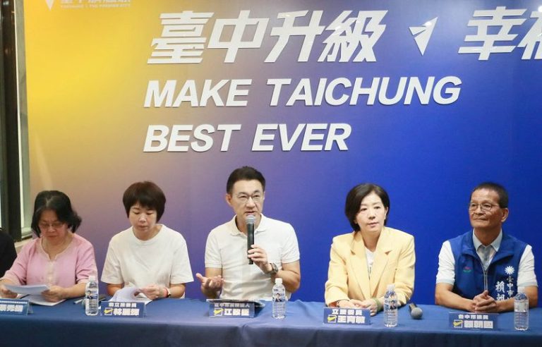 江啟臣召開新住民政策發布會 要讓新住民成為共同治理城市、推動國際化的夥伴